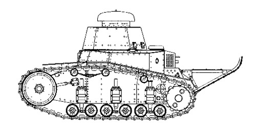 T-16 tank 1.jpg