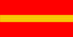帝國陸軍の階級―襟章―兵長.svg.png