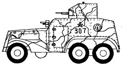 Тип 93.jpg