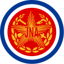 130px-Logo of the JNA.svg.png