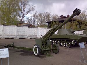 2B16 gun-howitzer-mortar.jpg
