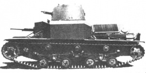 Lt type92 9.jpg