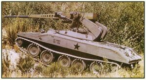 Опытный лёгкий танк ELKE (США. вторая половина 1970-х годов)..jpg