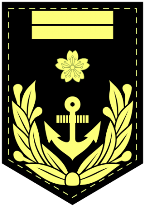 330px-Rank insignia of ittōheisō of the Imperial Japanese Navy.svg.png