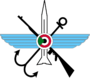 1200px-Insignia of the Sudanese Armed Forces.svg.png