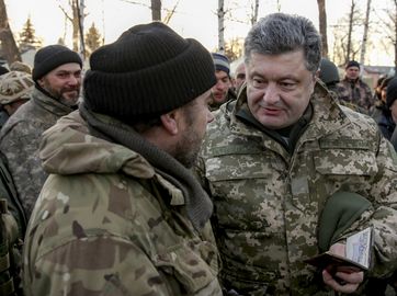 Рабочая поездка Президента в Донецкую область, 18 февраля 2015 года8.jpg