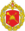 Great emblem of the 41st Combined Arms Army.png