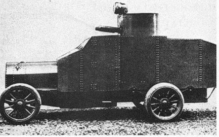 Fiat-arsenale mod.1912 1.jpg