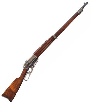 Winchester M1895.jpg