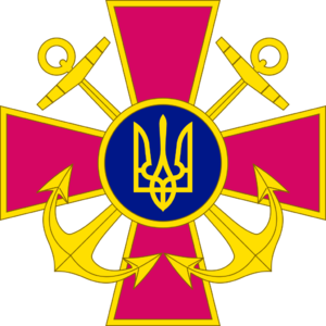 Emblem of the Ukrainian Navy.svg-min.png