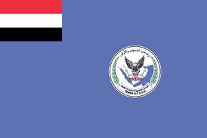 Flag of the Yemeni Air Force.jpg