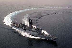 USS GRAY (FFG-1054) sharp turn.jpg