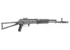 AKB-1_assault_rifle.jpg