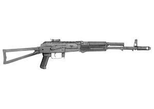 AKB-1 assault rifle.jpg