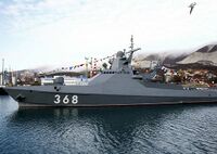 Patrol ship Vasily Bykov.jpg