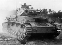 Pz.Kpfw.IV Ausf.C с полным комплектом модернизаций, включая дополнительный 30-мм бронелист на центральной лобовой плите корпуса.jpg