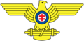 Emblem of the Hlinka Guard.svg.png