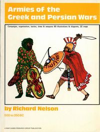 Армии греческих и персидских войн.jpg