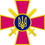Emblem of the Ukrainian Ground Forces.svg-min.png