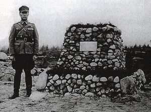 Jalmari Takkinen (Ilmarinen) Monument at the site of the dead of Bobi Sivén (on the ruins of the building of municipality) 1942.jpg
