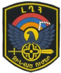 Army NKR.png