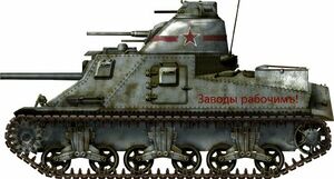 M3A5 Lee USSR.jpeg