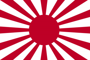 War flag of the Imperial Japanese Army.svg.png