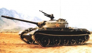 Type62 06.jpg