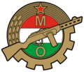 250px-Insignia Hungary Political History MŐ.svg.png