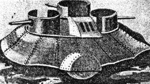 Penningtons-armoured-car 1.jpg