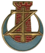 Insigne régimentaire du 1er Zouaves.png