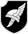 Эмблема дивизии Нибелунги.png