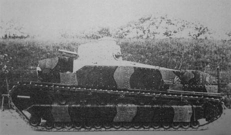Heavy type91 4m.jpg