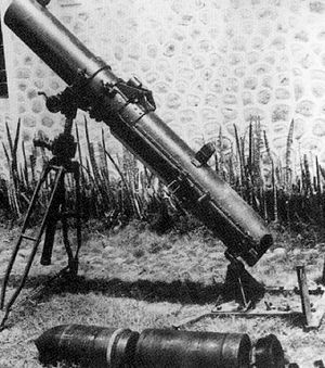 Type 4 20cm rocket launcher 4.jpg