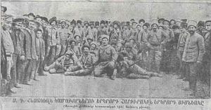 1915-july-20-Armenian volunteer units.jpg