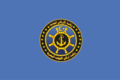 Flag of the Libyan Navy.svg.png