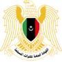 Flag of The Libyan National Army (Variant).png