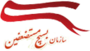 Basij logo.png
