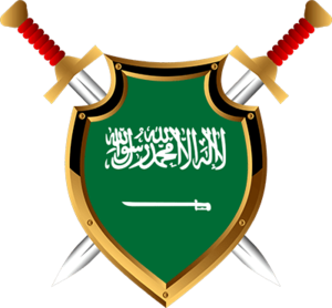 Shield saudi arabia.png