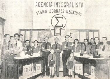 Agência Integralista Sigma Jornaes Reunidos localizada em Petrópolis 16 июня 1937.jpg