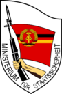 Emblem Stasi.svg