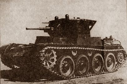 T-46 kard.jpg