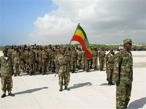 Soldier combat field dress military uniforms Ethiopia Ethiopian army 007.jpg