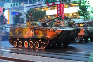800px-ZBD-04 Infantry fighting vehicle during an anniversary parade.jpg