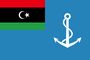 Naval Ensign of Libya.jpg
