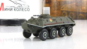 Russkie tanki jurnal 34 s modelu btr 60pb.0.product.lightbox.jpg