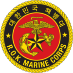 Seal of the Republic of Korea Marine Corps.png