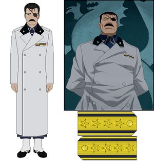 Fuhrer King Bradley Field Coat.jpg