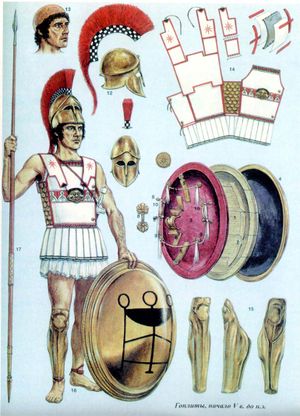 Гоплит 5 век.jpg