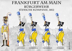 Франкфурт-на-Майне, чины еврейской роты бюргерской гвардии, около 1812 г..jpg